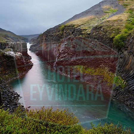 Hotel Eyvindara Egilsstaðir Zewnętrze zdjęcie