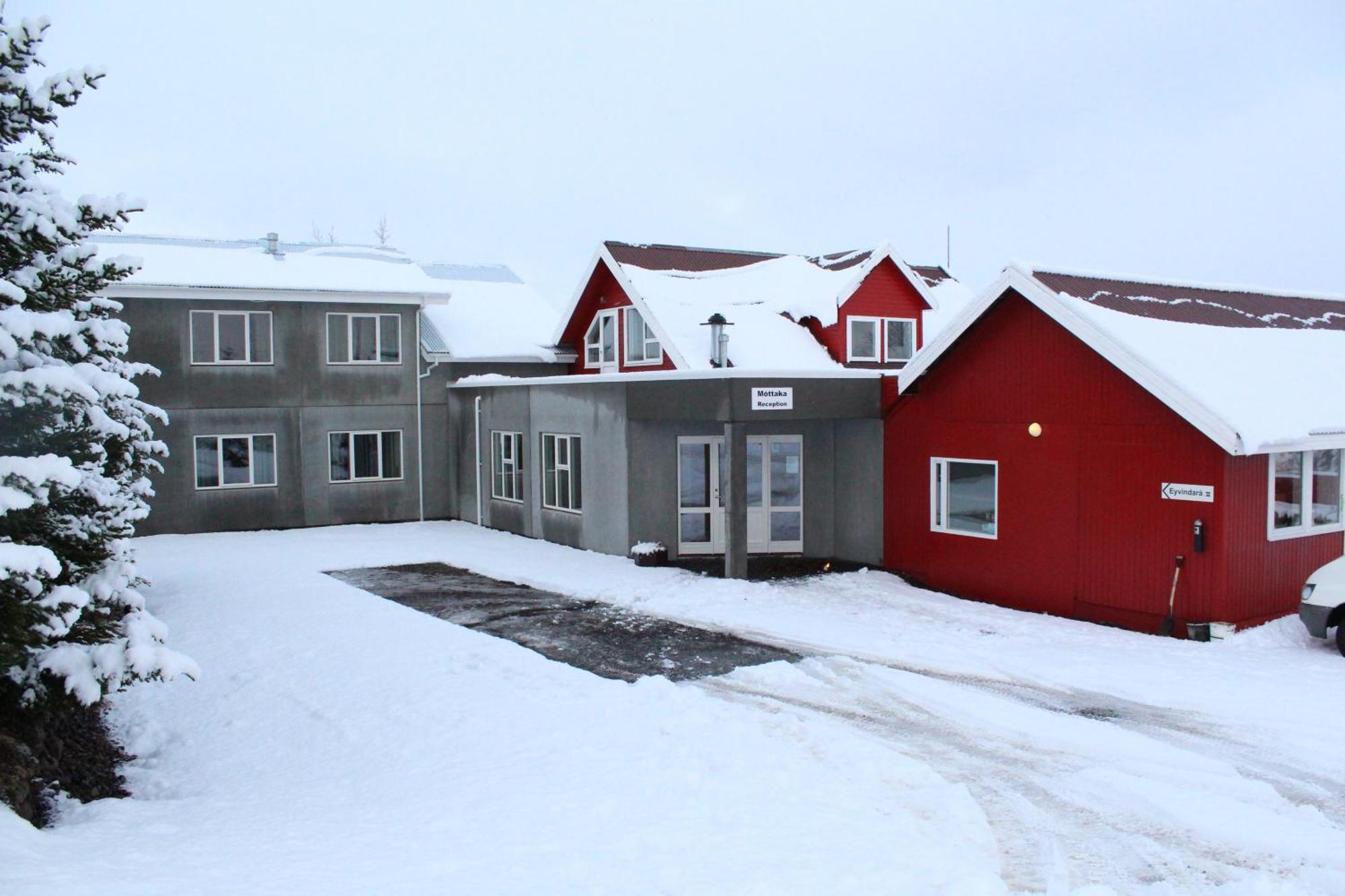 Hotel Eyvindara Egilsstaðir Pokój zdjęcie